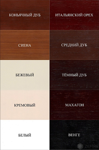 ZeFire Финола_1