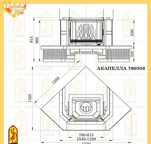 Мета акапелла с топкой призма 700_1