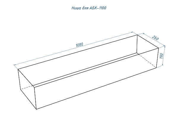 Good Fire 1100 RC Black_3